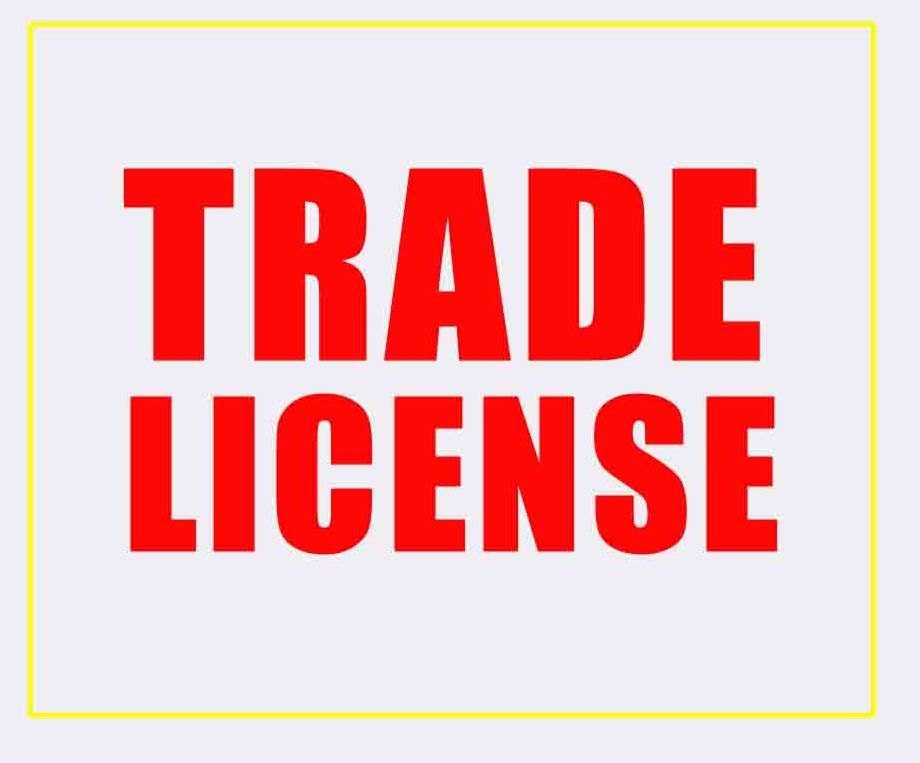 Trade License